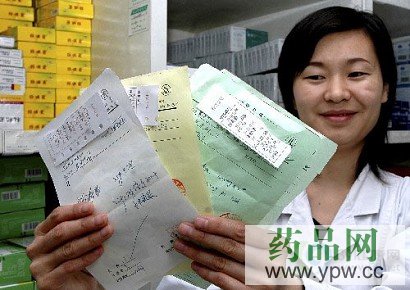 ����R(sh��)�x�t(y��)����̎����