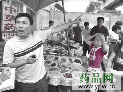 ����9����ˎ�� զ��(g��)�۰׶��S����