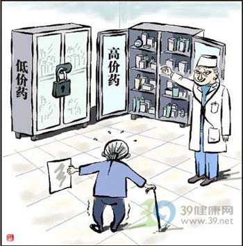 專家:廉價(jià)老藥≠無(wú)效藥